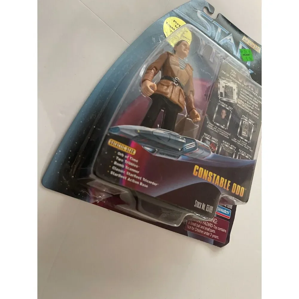Star Trek star trek